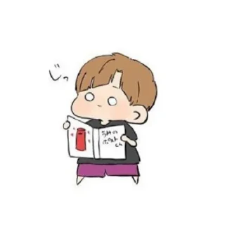 Стикер Haikyuu chibi - 7