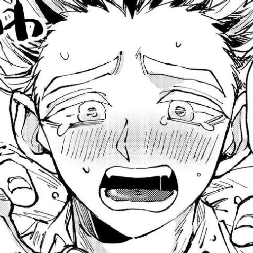 Sticker HaikyuuHub - 11