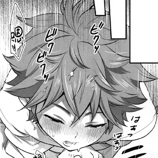 Sticker HaikyuuHub - 8