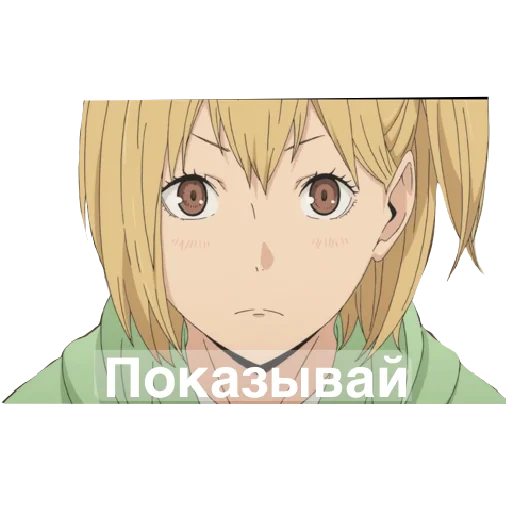 аниме мультфильм манга