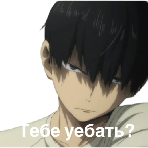 аниме мультфильм скриншот