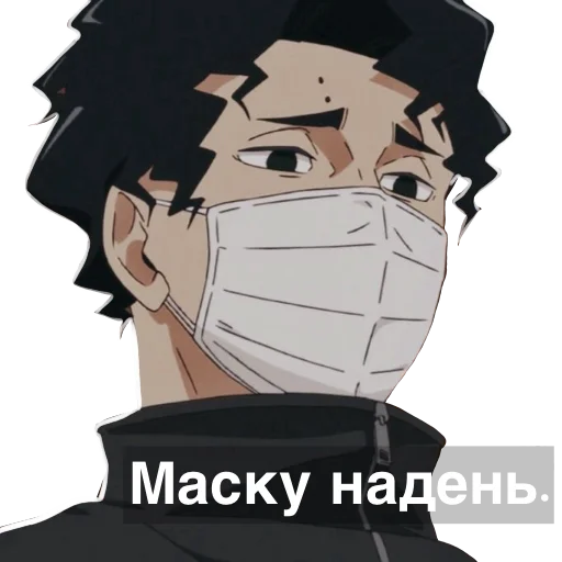 аниме иллюстрация клипарт