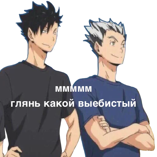 аниме мультфильм одежда