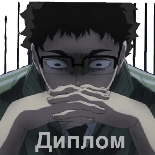 мультфильм вымышленный персонаж Художественная литература