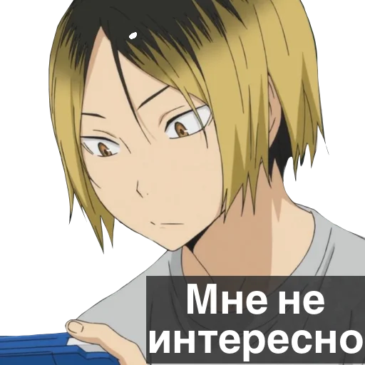 аниме мультфильм манга