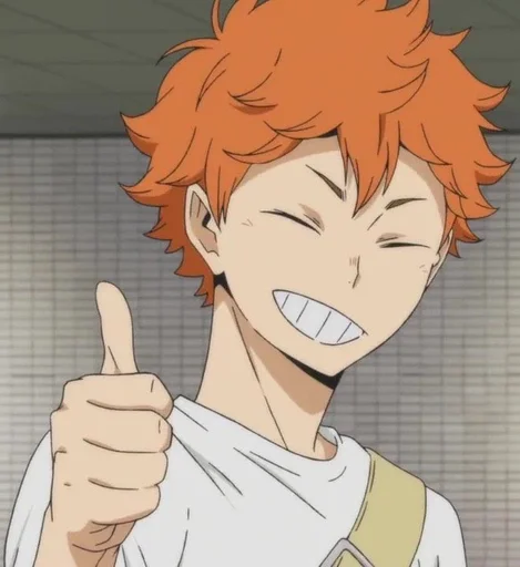 Стикер Haikyuyu_by_fStikBot - 1