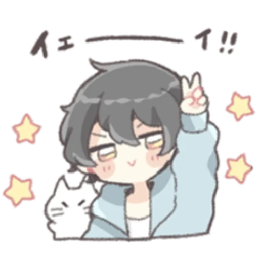 мультфильм мультипликация клипарт