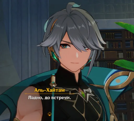 Sticker Haitambobs - 1