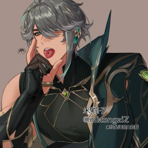 Sticker Haitambobs - 1