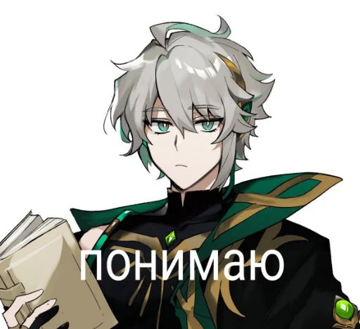 Sticker Haitambobs - 1