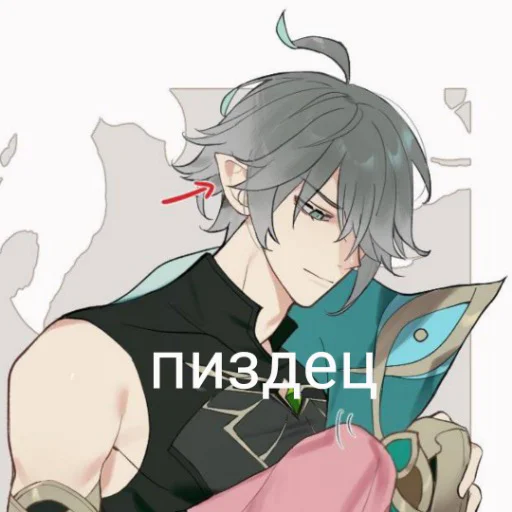 Sticker Haitambobs - 1