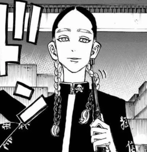 Эстетика Хайтани :: @fStikBot - 