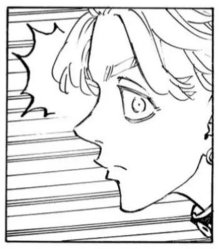 Sticker Эстетика Хайтани :: @fStikBot - 11