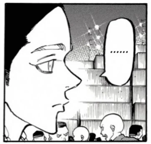 Sticker Эстетика Хайтани :: @fStikBot - 10