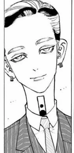 Sticker Эстетика Хайтани :: @fStikBot - 9