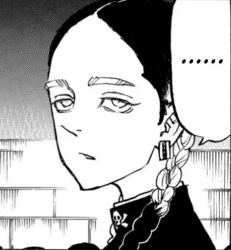 Sticker Эстетика Хайтани :: @fStikBot - 8