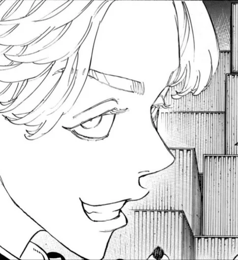 Sticker Эстетика Хайтани :: @fStikBot - 5