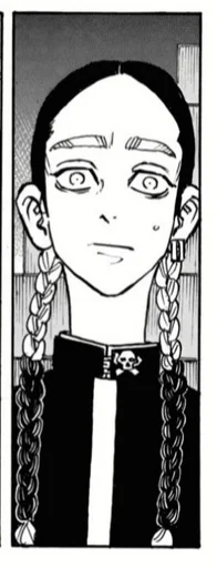 Sticker Эстетика Хайтани :: @fStikBot - 2