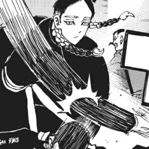 Sticker 金 , 𝐑an @toumanarea - 10