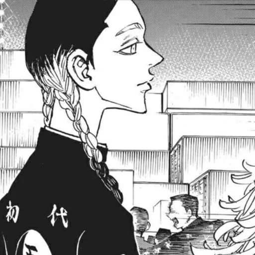 Sticker 金 , 𝐑an @toumanarea - 8