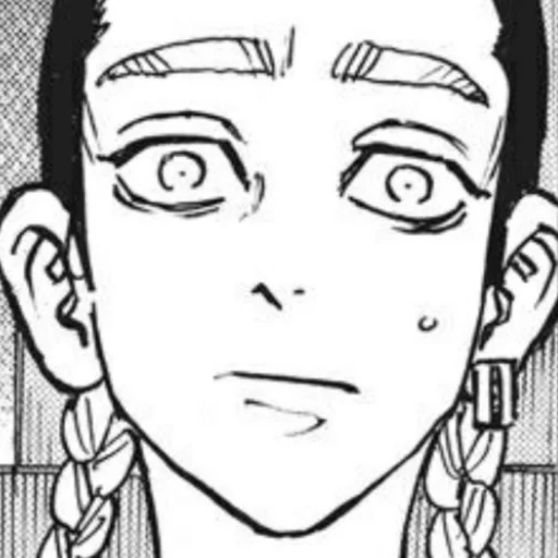 Sticker 金 , 𝐑an @toumanarea - 6