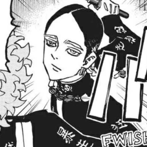 Sticker 金 , 𝐑an @toumanarea - 4