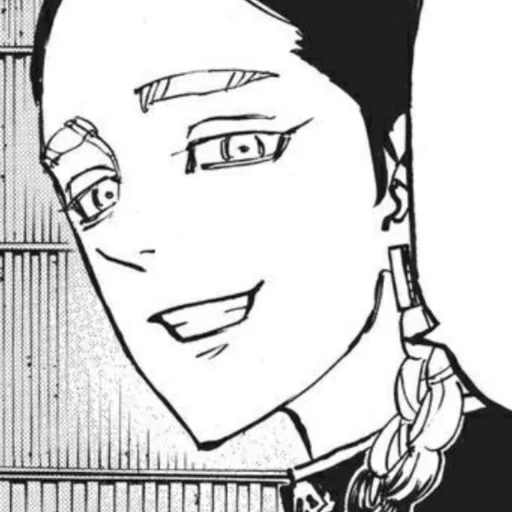 Sticker 金 , 𝐑an @toumanarea - 1