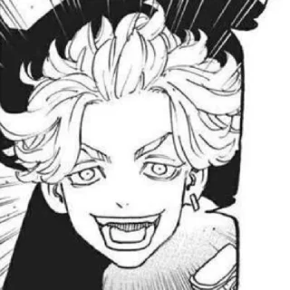 Стикер Rindou @kyoismine @stickeranimepack - 11