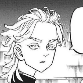 Стикер Rindou @kyoismine @stickeranimepack - 1