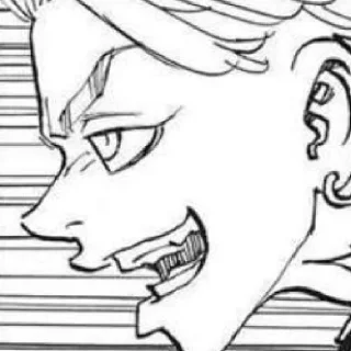 Стикер Rindou @kyoismine @stickeranimepack - 2