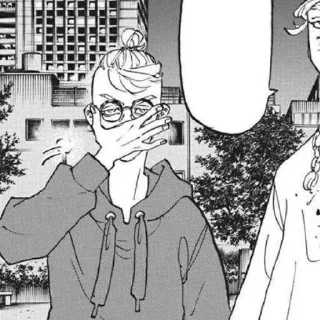 Стикер Rindou @kyoismine @stickeranimepack - 5