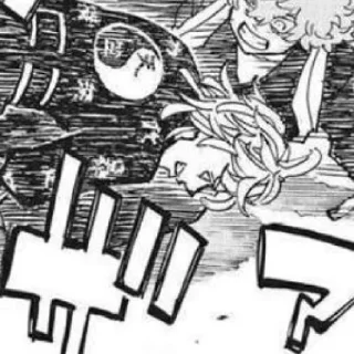 Стикер Rindou @kyoismine @stickeranimepack - 4