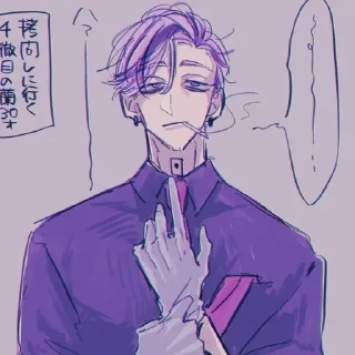 Стикер Ⲏⲁⲓⲧⲁⲛⲓ @tokyo_fan - 6