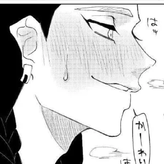 Стикер Ⲏⲁⲓⲧⲁⲛⲓ @tokyo_fan - 5