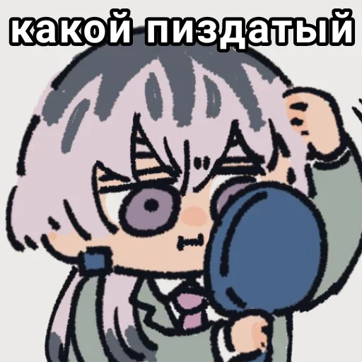 клипарт иллюстрация графика