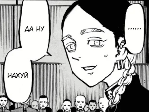 drawing sketch illustration