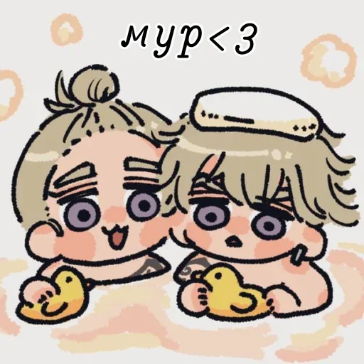 рисование клипарт иллюстрация