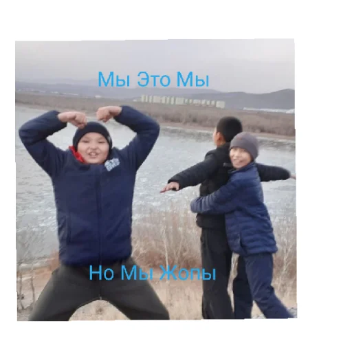 Sticker Хай беч - 10