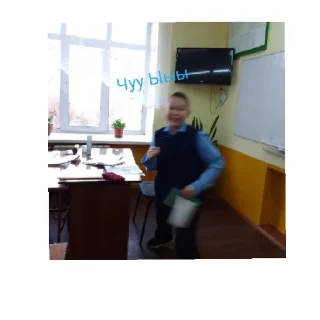 Стикер Хай бич - 4