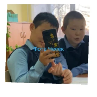 Стикер Хай бич - 6