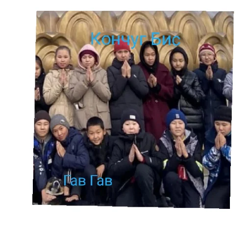 Стикер Хай бич - 8