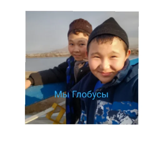 Sticker HajBich61 - 1