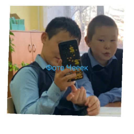 Sticker HajBich61 - 1