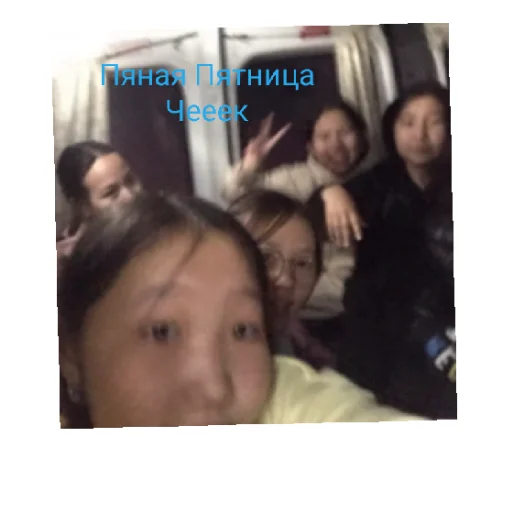 Sticker HajBich61 - 1