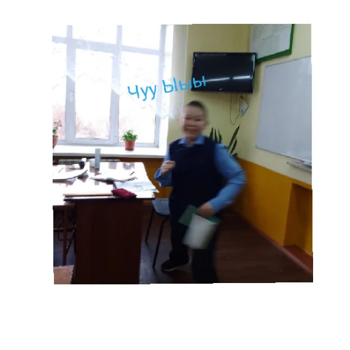 Sticker HajBich61 - 1