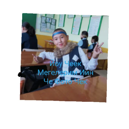 Sticker HajBich61 - 1