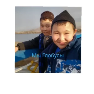 Стикер Хай бич - 7