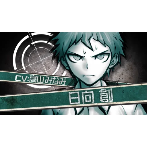 Sticker 𝘏𝘢𝘫𝘪𝘮𝘦 𝘏𝘪𝘯𝘢𝘵𝘢 - 7