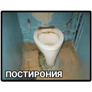 Стикер Хайповые сральники - 4