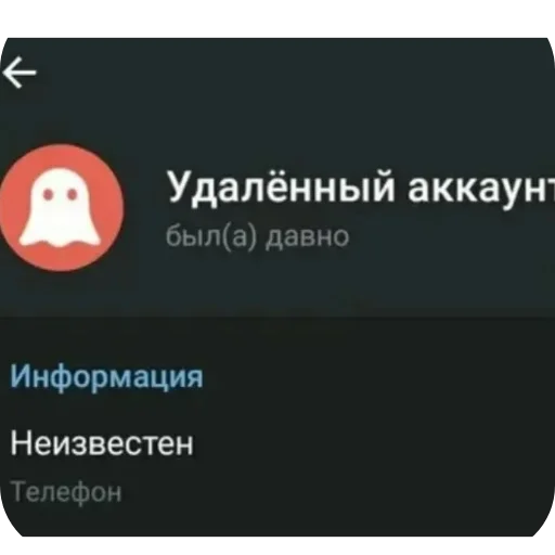 Стикер Hak568 - 1